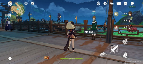 DNF手游韩服团本掉落什么 DNF手游韩服罗斯特团本掉落装备一览