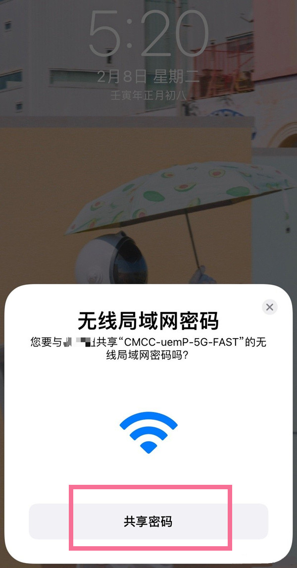《百家奇案》神都疑案第二关城郊谋杀案举证攻略