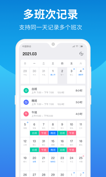 re05cc快猫视频app