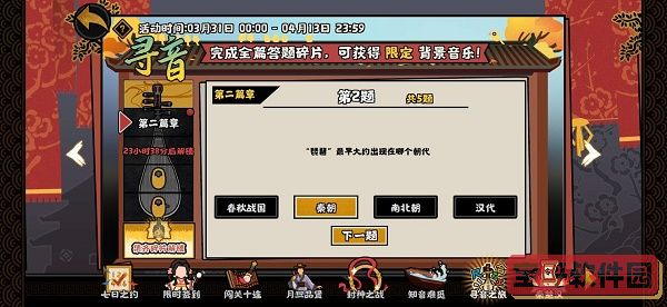 91短视频