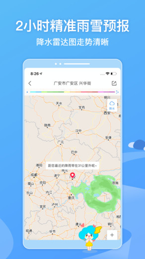 re05cc快猫视频app