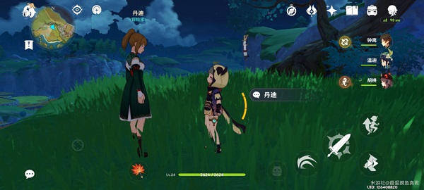 DNF手游韩服团本掉落什么 DNF手游韩服罗斯特团本掉落装备一览