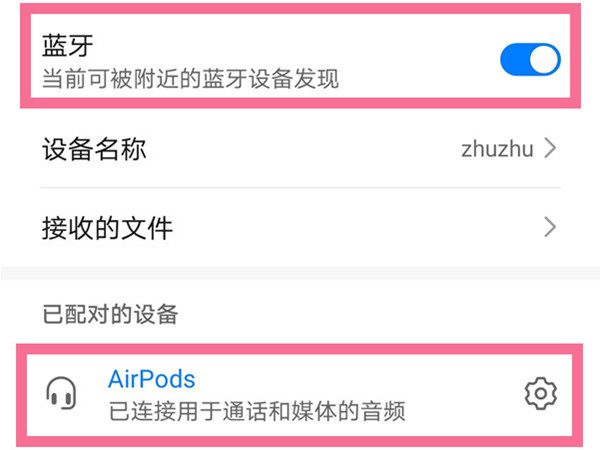 炉石传说剑圣奥卡尼 探寻沉没之城中立传说随从剑圣奥卡尼效果