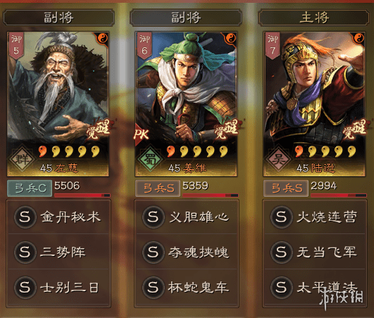 《小红书》恢复删除笔记方法