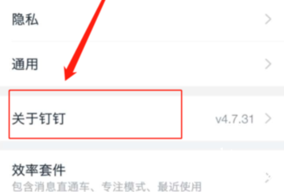脸都不要了是什么梗 范志毅脸都不要了全文分享