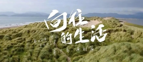 《淘宝》添加支付宝好友方法