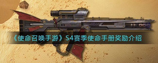 《哔哩哔哩》硬核会员活动参加方法