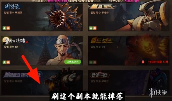 爱租机