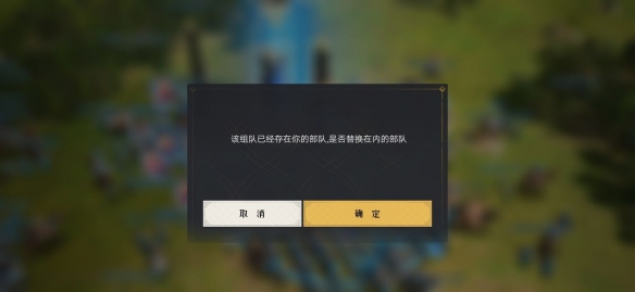 核酸检测APP下载安装