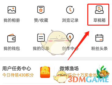 Cotton Labo化妆棉好用吗