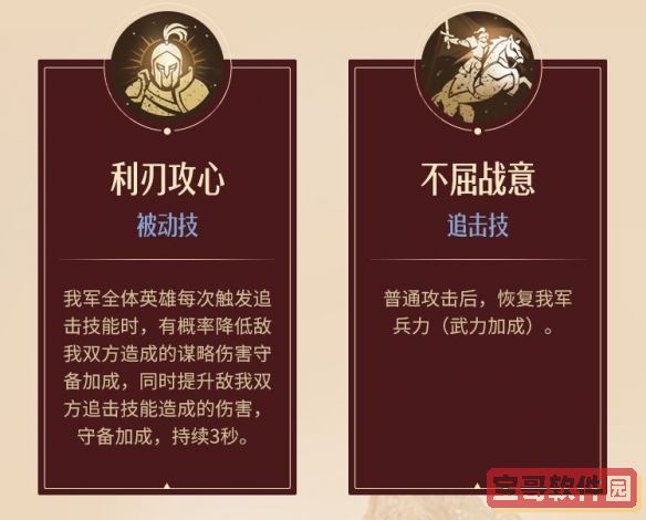 泰拉瑞亚旗帜有什么用 泰拉瑞亚旗帜作用说明