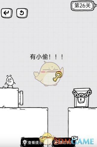 重返帝国假面将军怎么获得