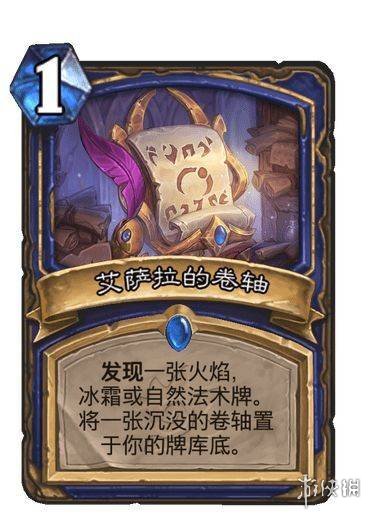 s11凯特琳一枪流出装天赋