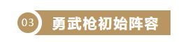 雷柏v500pro灯光设置
