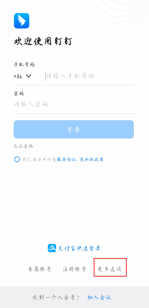 七彩云南和田玉观音怎么识别