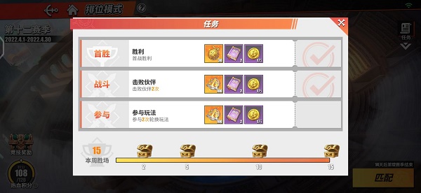 樱花校园模拟器排雷任务攻略