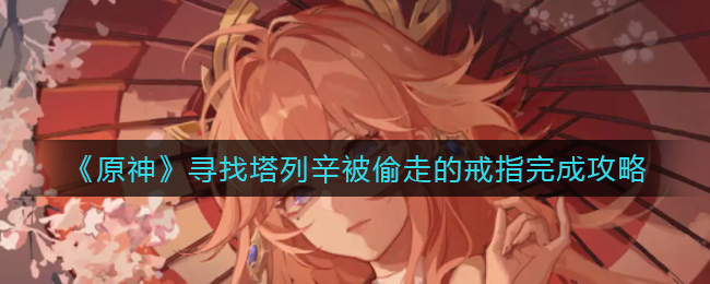 海霞第二任丈夫是谁(央视海霞现任老公简历)