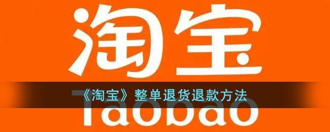 逃出被上锁的社团