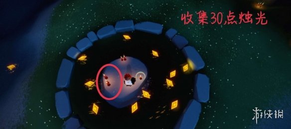 爱租机