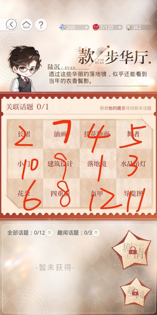 有只宠物