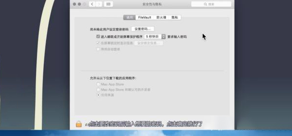 闪耀暖暖4.27秋夕祈月活动预告 闪耀暖暖秋夕祈月限时活动介绍