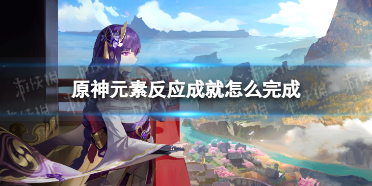 时空中的绘旅人4.21前路迢迢活动预告 时空中的绘旅人前路迢迢限时活动介绍