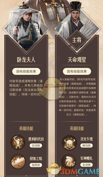 抖音账号封禁了还可以重新注册吗