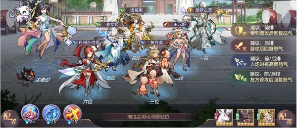 达尔优键盘灯光怎么切换模式