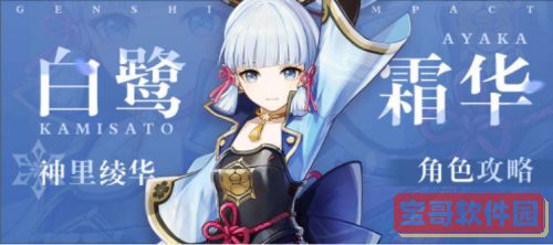 王嘉尔科切拉音乐节 王嘉尔登上科切拉音乐节舞台