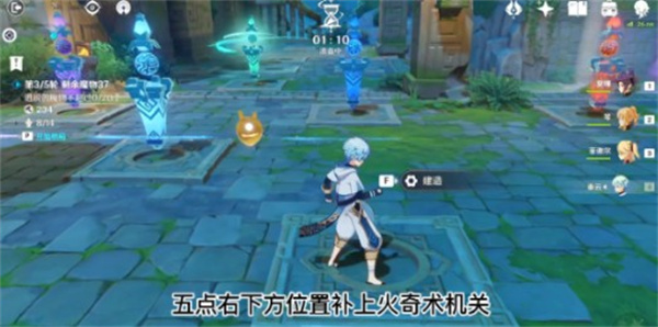 ttt.tips汤头条ios