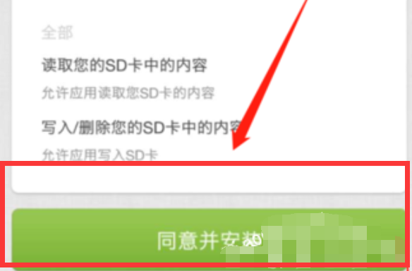 脸都不要了是什么梗 范志毅脸都不要了全文分享