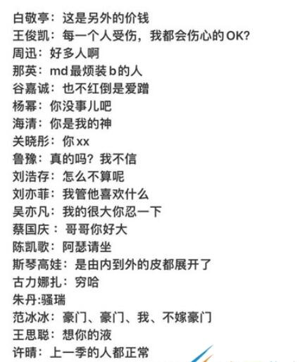 联想m7400pro更换墨粉盒怎么清零