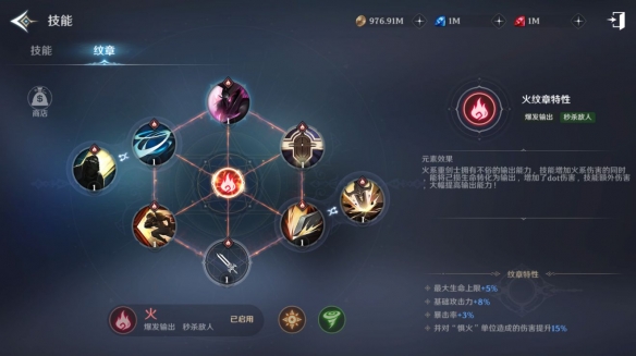 爱租机