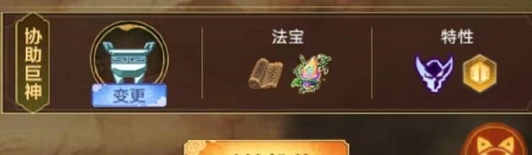 dnf手游弹窗翻译和解决方法