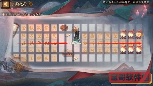 闲鱼的评价能删除吗