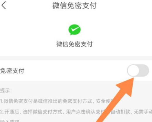 哔哩哔哩污无限制免费下载破解