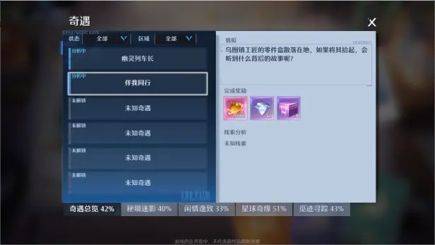 无限看黄台短视频软件葫芦娃ios
