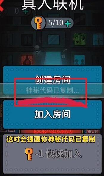 《美团》商家新建商品方法