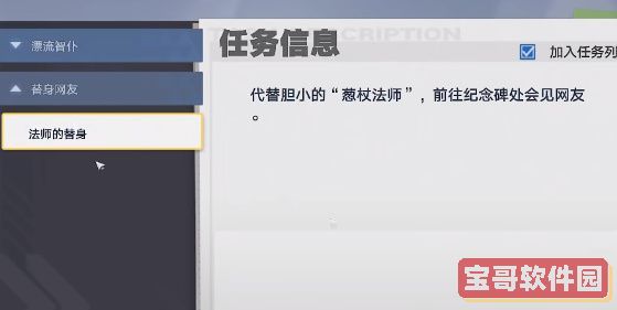 王者荣耀怎么注销账号可以退钱吗