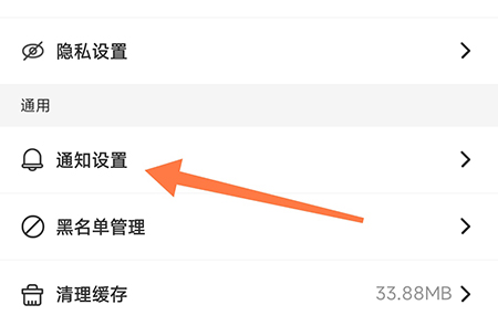 快手怎么设置抽奖活动