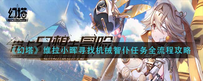 lofter回答问题方法