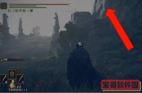 爱租机