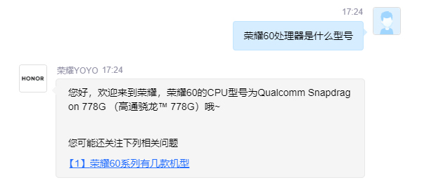 七彩云南和田玉观音怎么识别