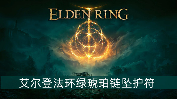 英雄联盟手游峡谷拼图活动怎么玩