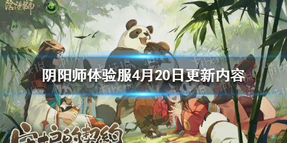 华为电脑浏览器兼容模式怎么设置