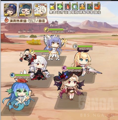 《艾尔登法环》三只大型睿智兽物位置介绍
