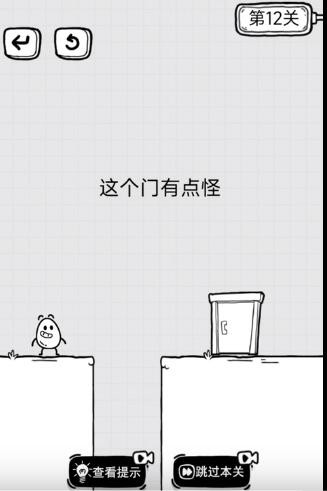 蝴蝶3.418下载