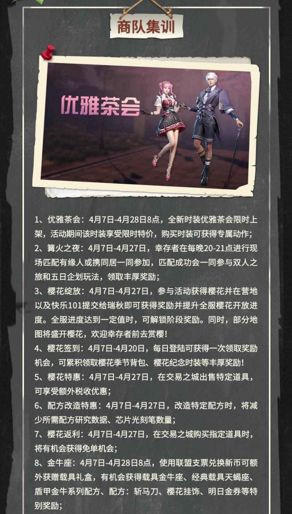 黄秋生事件是怎么回事(黄秋生事件经过)