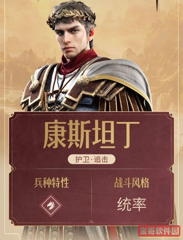 泰拉瑞亚旗帜有什么用 泰拉瑞亚旗帜作用说明