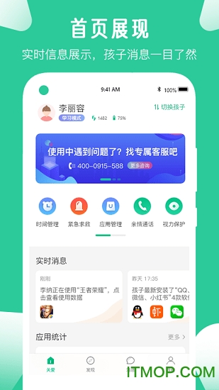 七彩云南和田玉观音怎么识别